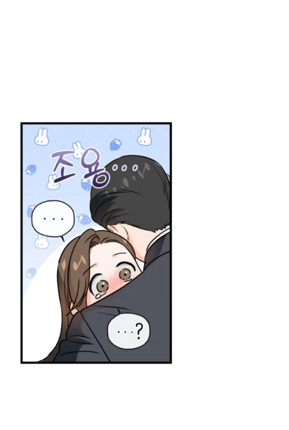 Nóng Lòng Muốn Giày Vò Em Chapter 33 - Trang 3