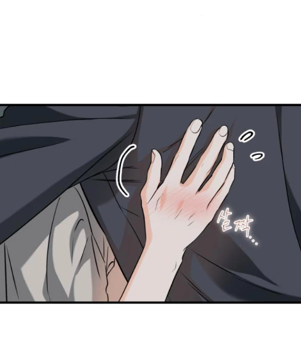 Nóng Lòng Muốn Giày Vò Em Chapter 33 - Trang 3