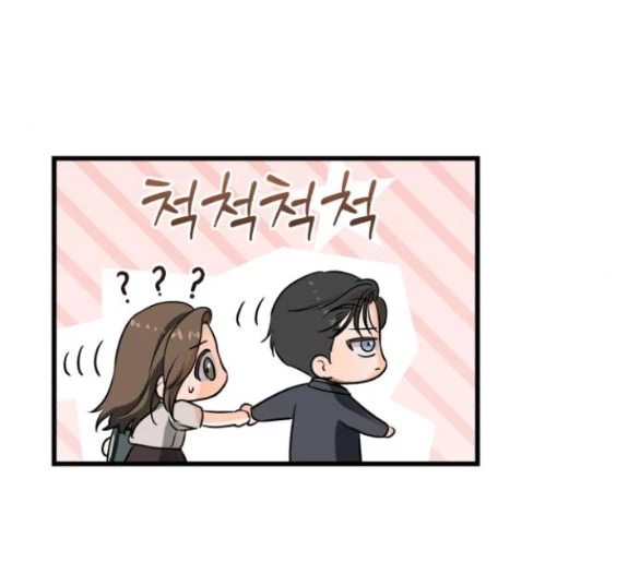 Nóng Lòng Muốn Giày Vò Em Chapter 33 - Trang 3