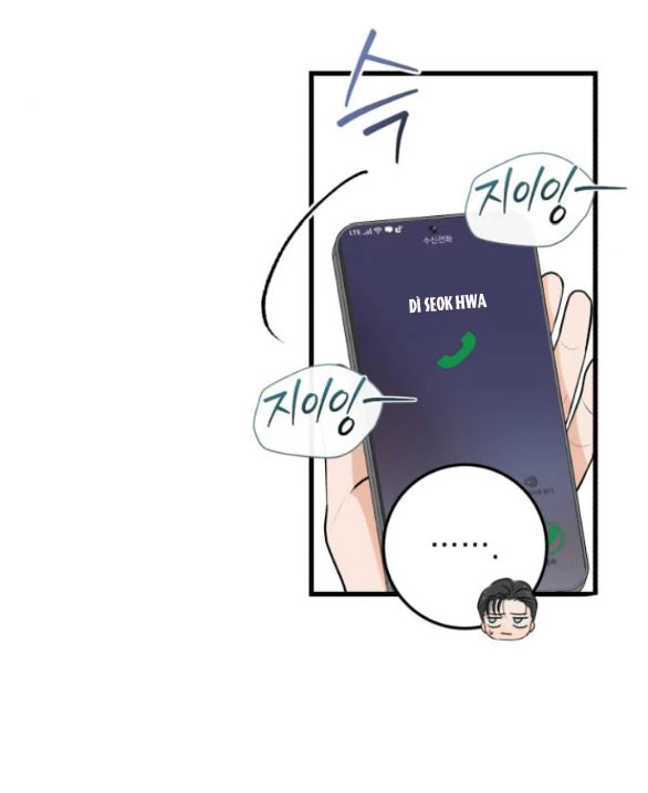 Nóng Lòng Muốn Giày Vò Em Chapter 34 - Trang 3