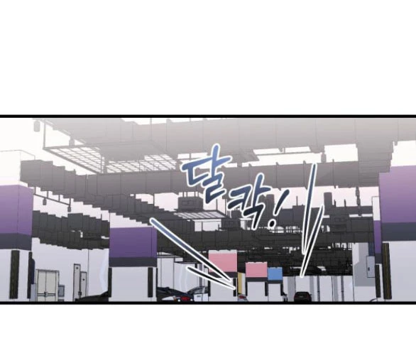 Nóng Lòng Muốn Giày Vò Em Chapter 34 - Trang 3