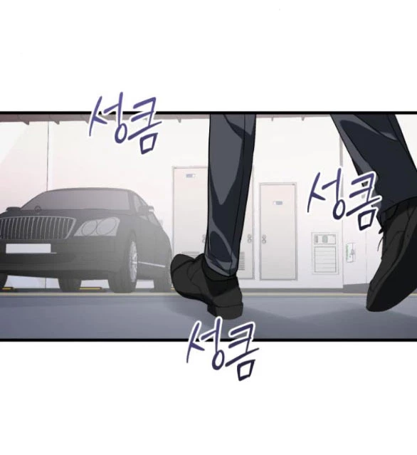 Nóng Lòng Muốn Giày Vò Em Chapter 34 - Trang 3