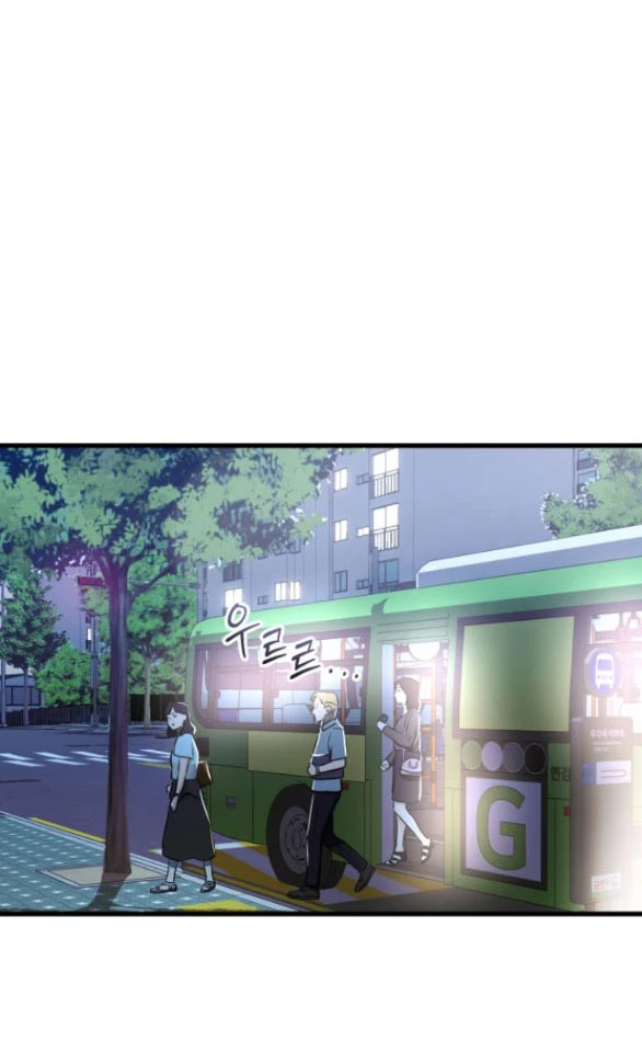 Nóng Lòng Muốn Giày Vò Em Chapter 34 - Trang 3