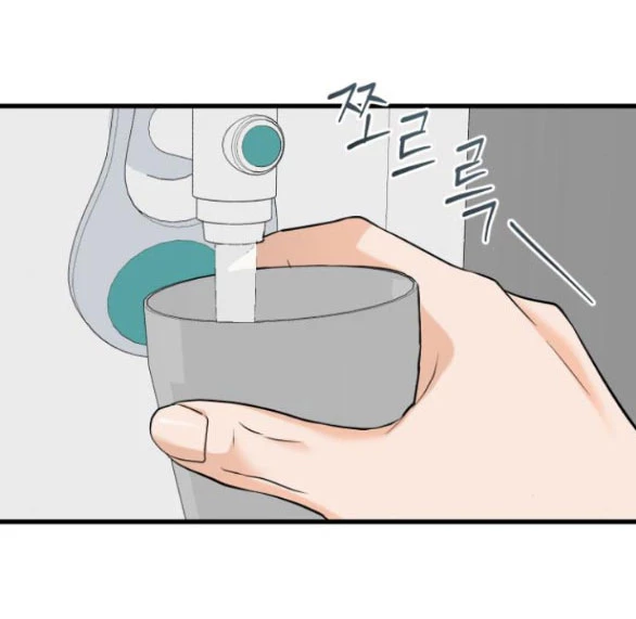 Nóng Lòng Muốn Giày Vò Em Chapter 34 - Trang 3