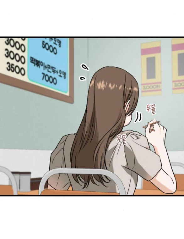 Nóng Lòng Muốn Giày Vò Em Chapter 34 - Trang 3