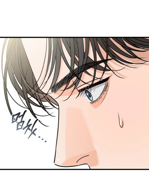 Nóng Lòng Muốn Giày Vò Em Chapter 39 - Trang 3