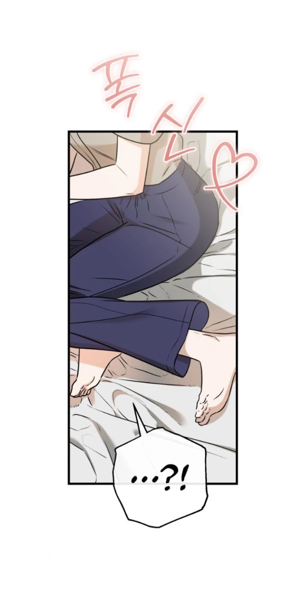 Nóng Lòng Muốn Giày Vò Em Chapter 39 - Trang 3