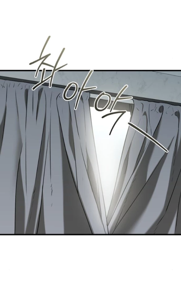 Nóng Lòng Muốn Giày Vò Em Chapter 39 - Trang 3