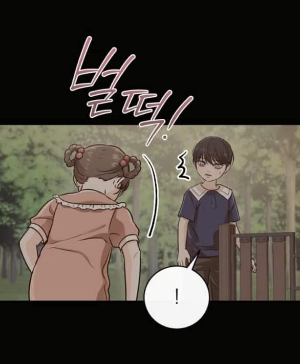 Nóng Lòng Muốn Giày Vò Em Chapter 52 - Trang 4