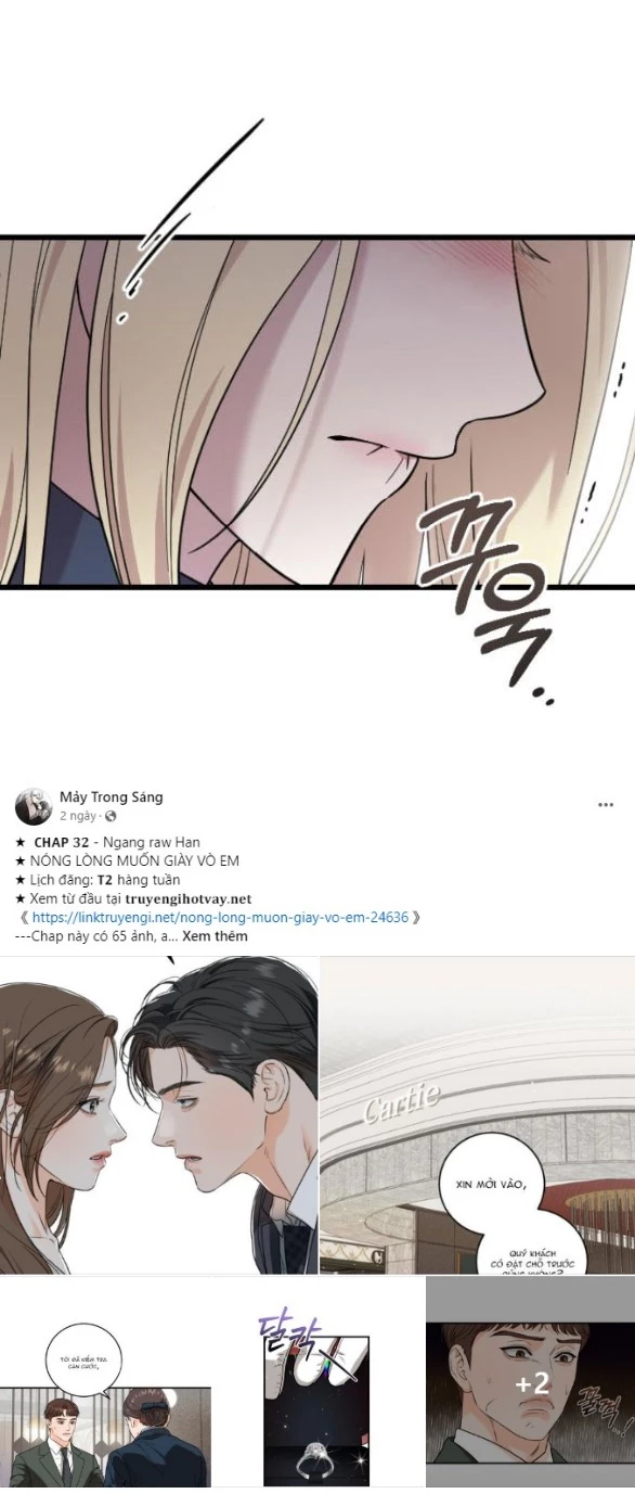 Kẻ Cưỡng Bức Yêu Quý Của Tôi Chapter 4 - Trang 2