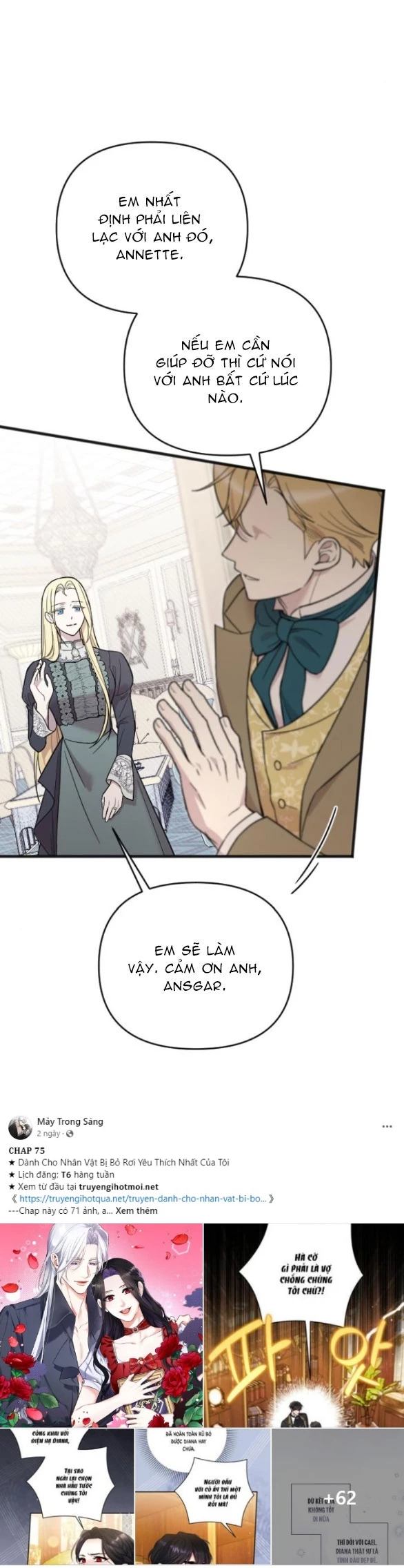 Kẻ Cưỡng Bức Yêu Quý Của Tôi Chapter 5 - Trang 2