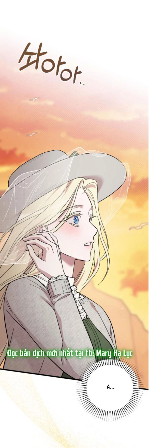 Kẻ Cưỡng Bức Yêu Quý Của Tôi Chapter 6 - Trang 2