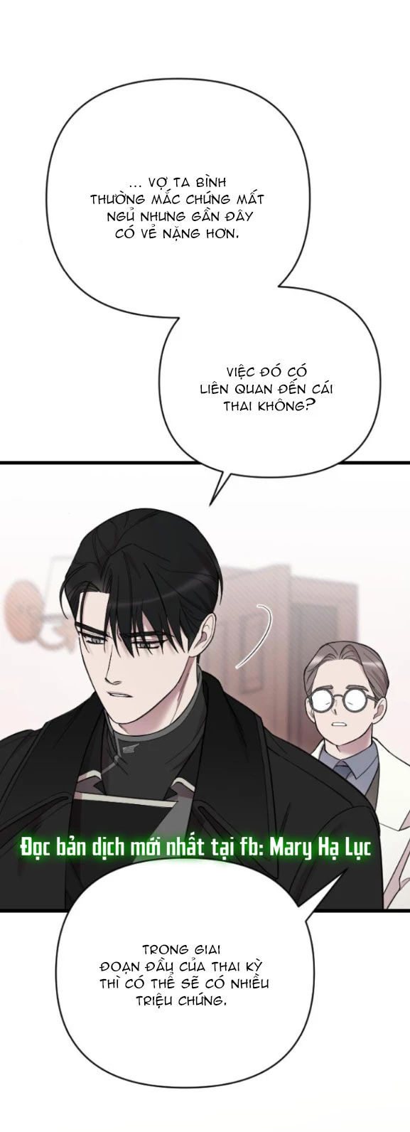 Kẻ Cưỡng Bức Yêu Quý Của Tôi Chapter 10 - Trang 2