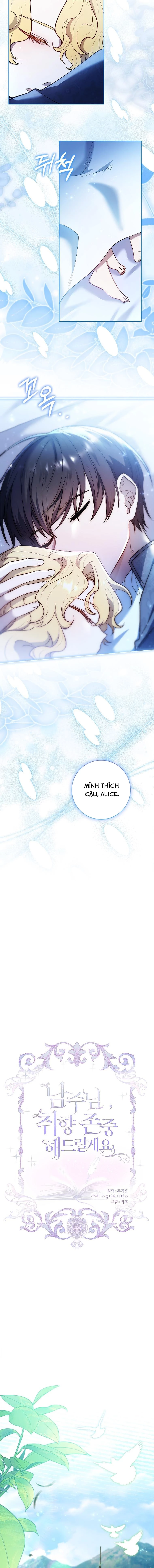 Nam Chính À, Tôi Sẽ Tôn Trọng Sở Thích Của Anh Chapter 58 - Trang 2