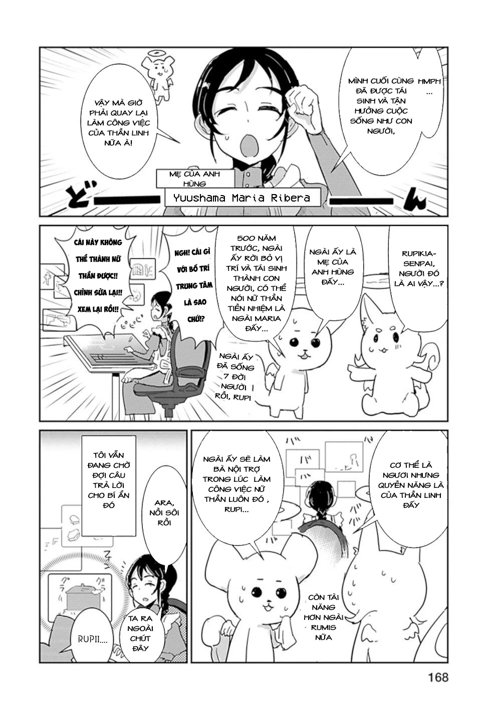 Don't Cry Maou-Chan Chapter 49 - Trang 2