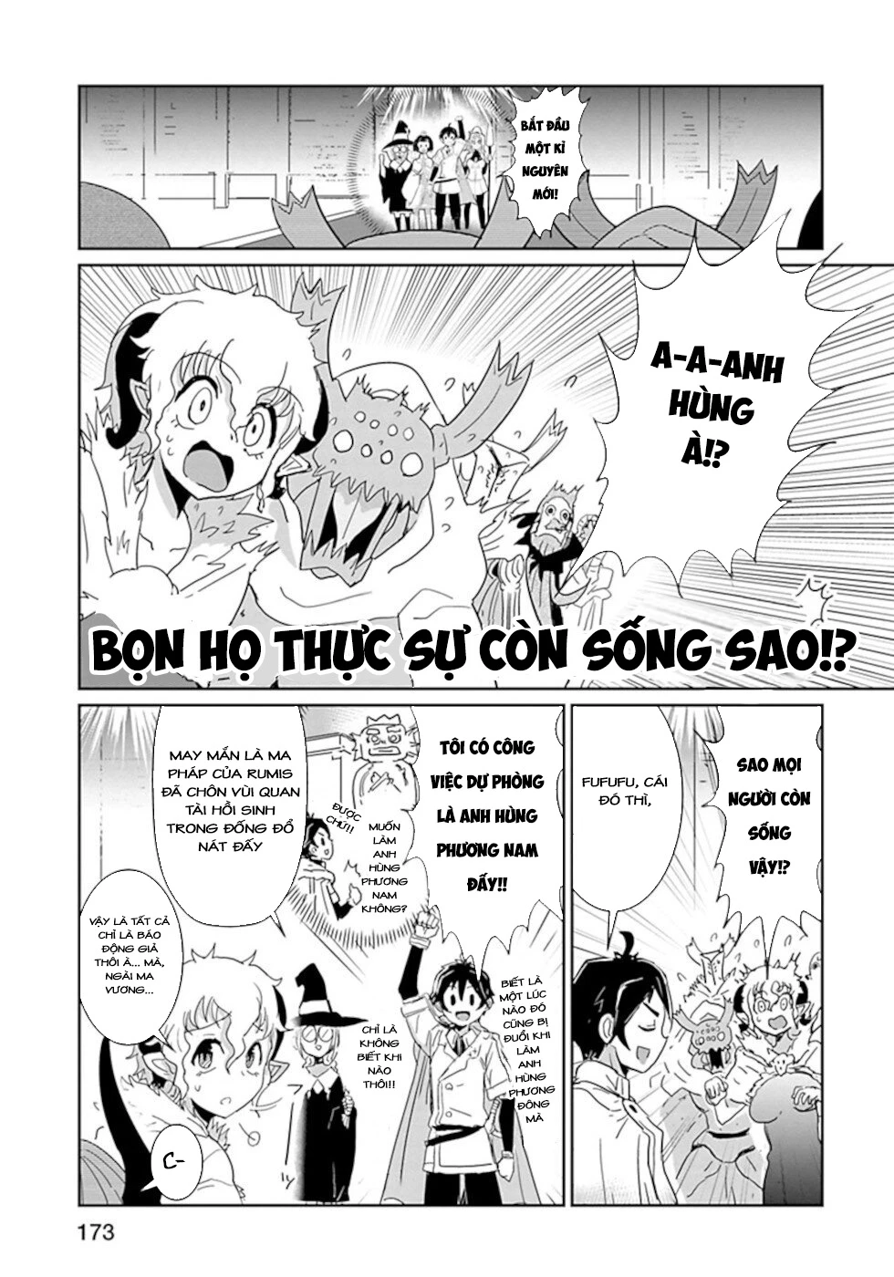 Don't Cry Maou-Chan Chapter 49 - Trang 2