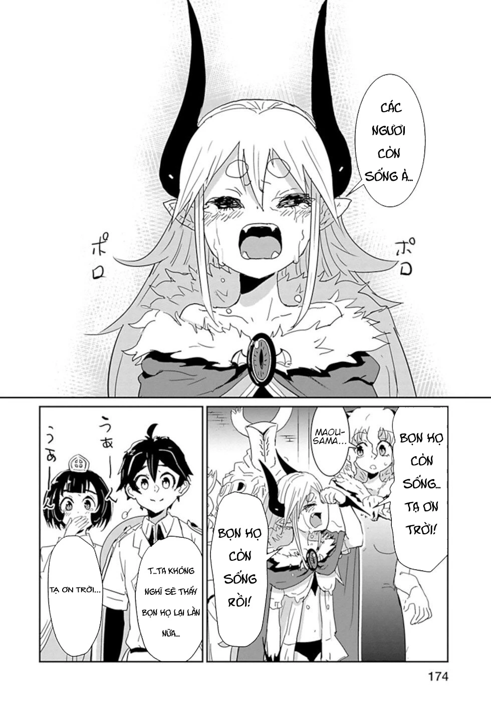 Don't Cry Maou-Chan Chapter 49 - Trang 2