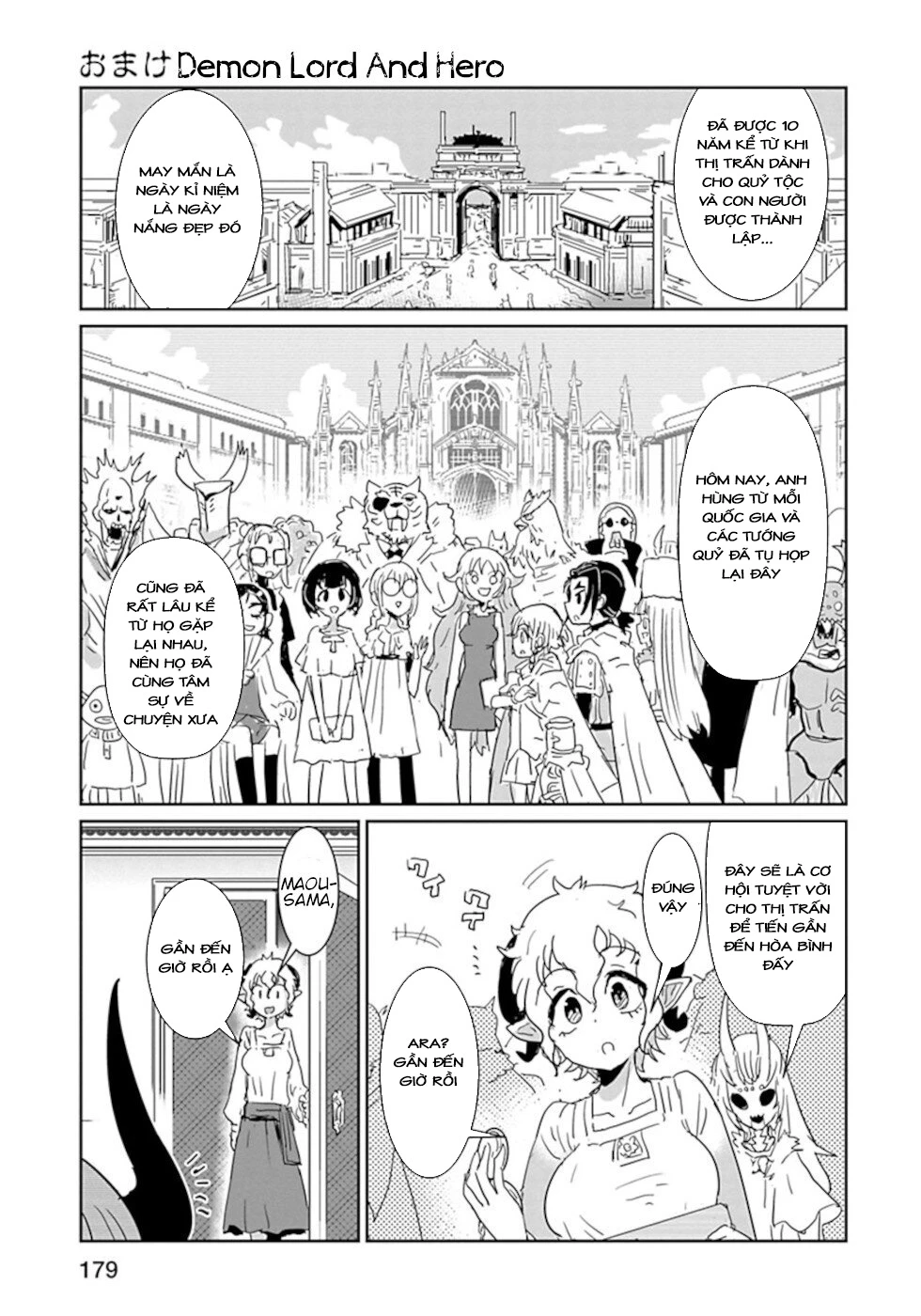 Don't Cry Maou-Chan Chapter 49.5 - Trang 2