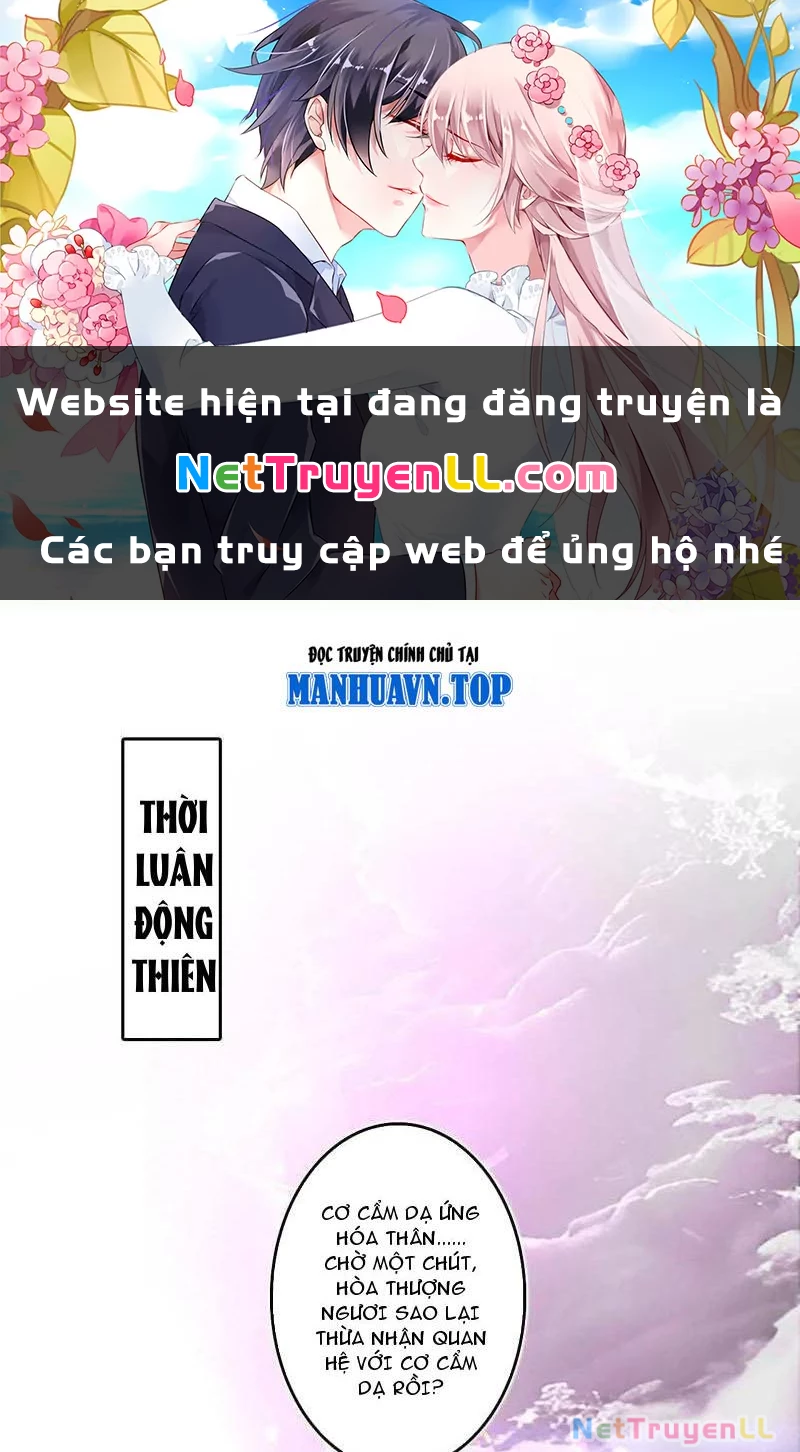 Ta Là Tà Đế Chapter 492 - Trang 4