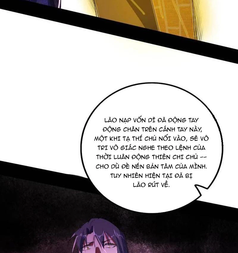 Ta Là Tà Đế Chapter 492 - Trang 4