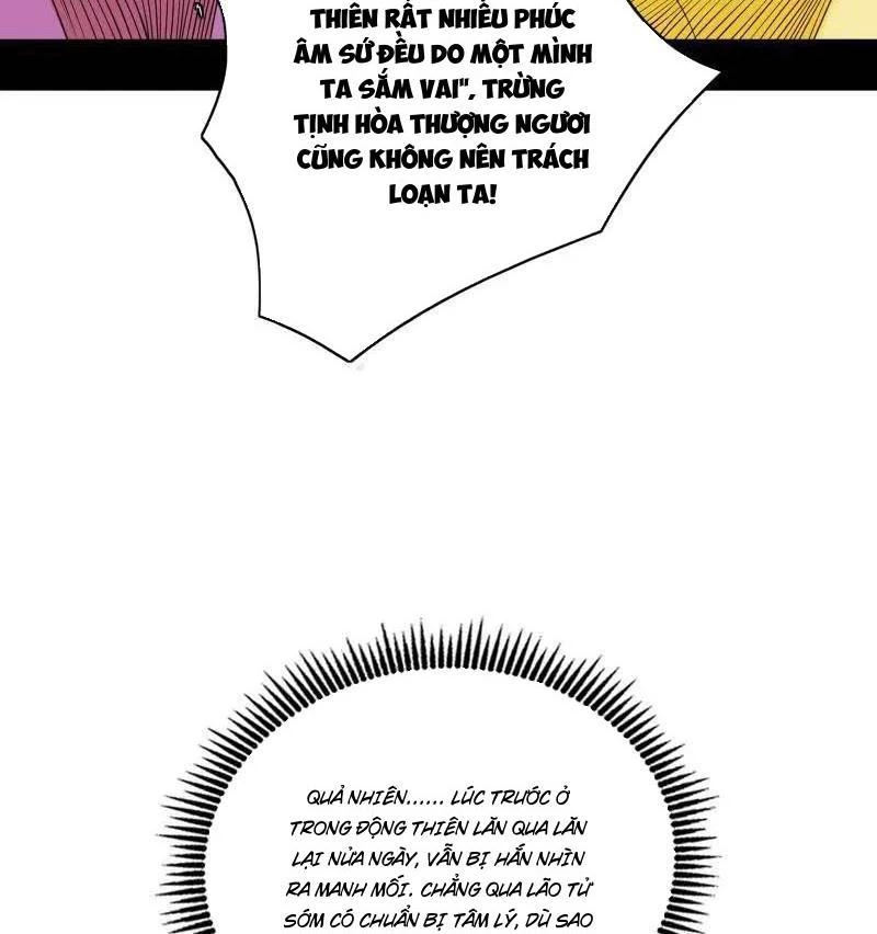 Ta Là Tà Đế Chapter 492 - Trang 4