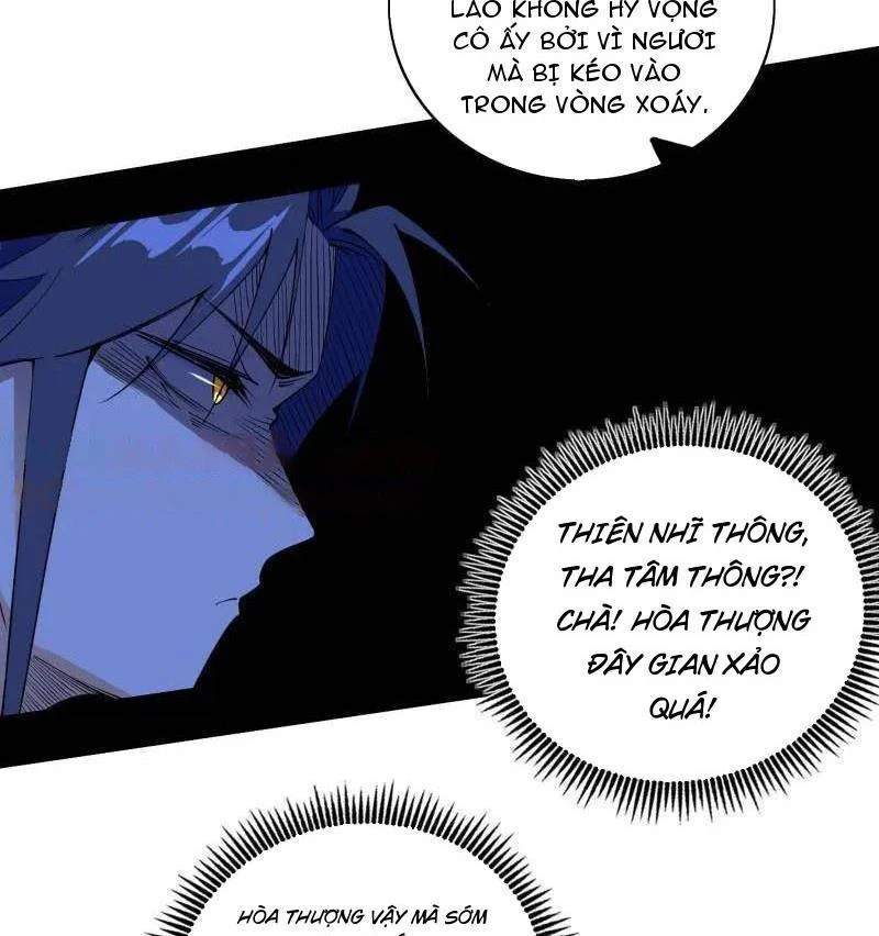 Ta Là Tà Đế Chapter 492 - Trang 4