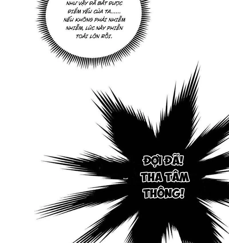 Ta Là Tà Đế Chapter 492 - Trang 4