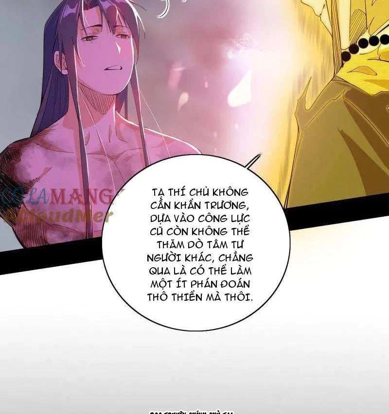 Ta Là Tà Đế Chapter 492 - Trang 4