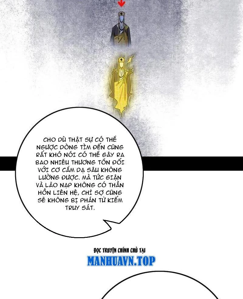 Ta Là Tà Đế Chapter 492 - Trang 4