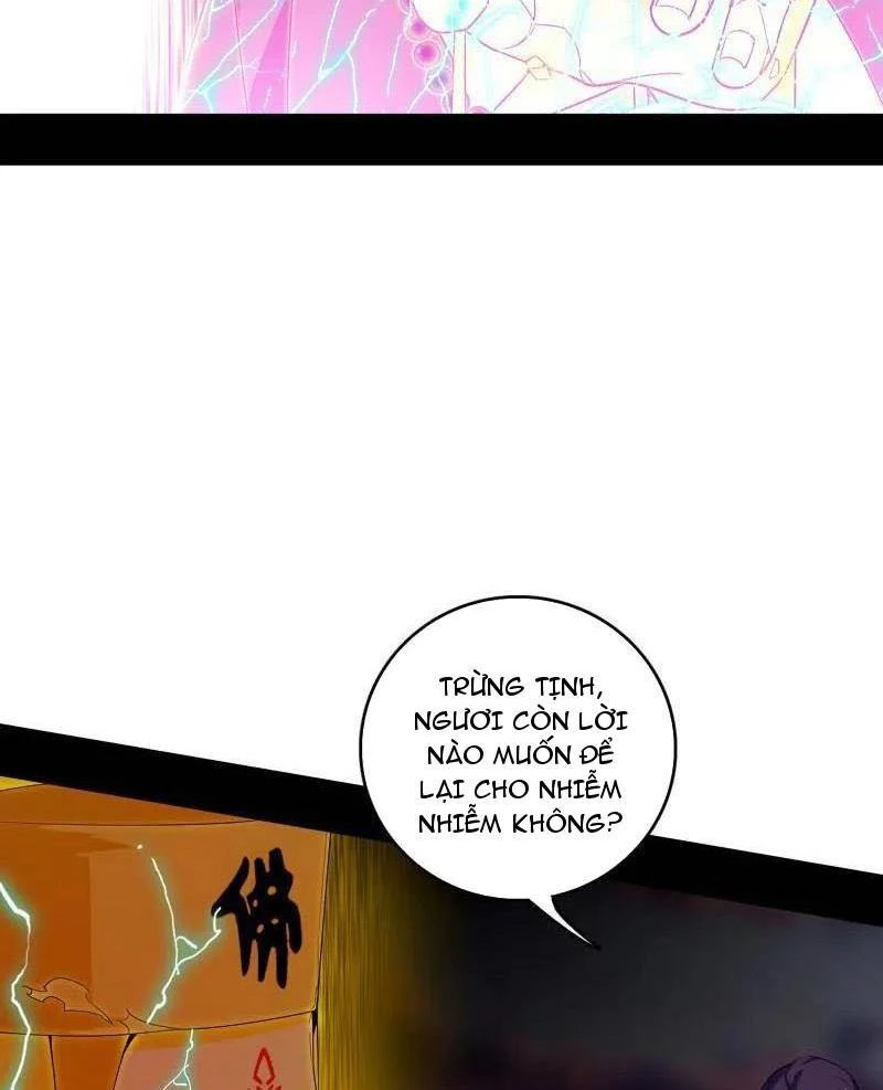 Ta Là Tà Đế Chapter 492 - Trang 4