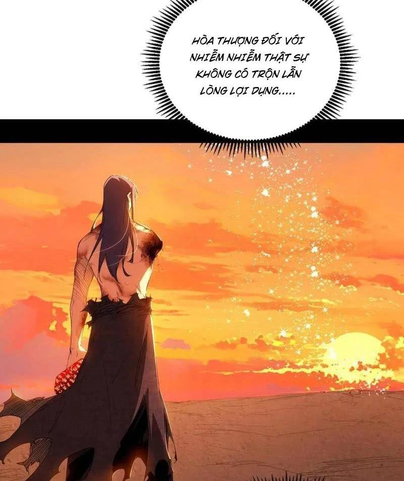 Ta Là Tà Đế Chapter 492 - Trang 4