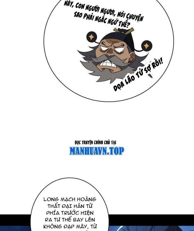 Ta Là Tà Đế Chapter 492 - Trang 4