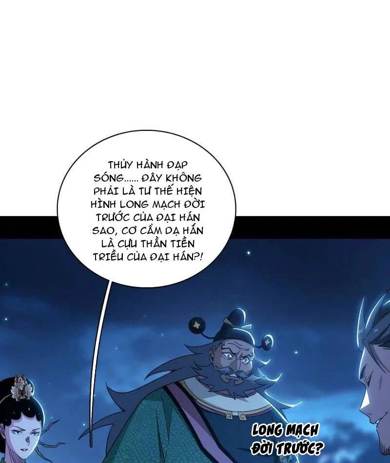 Ta Là Tà Đế Chapter 492 - Trang 4