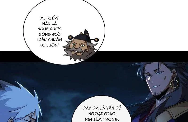 Ta Là Tà Đế Chapter 492 - Trang 4