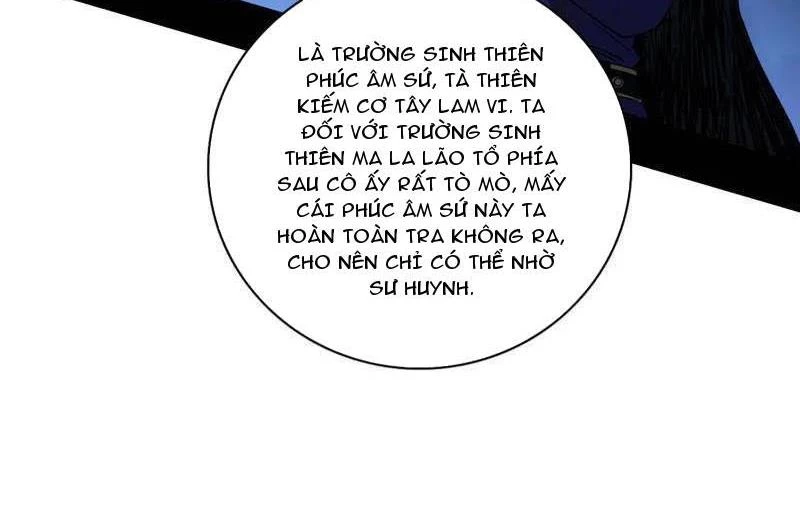 Ta Là Tà Đế Chapter 492 - Trang 4