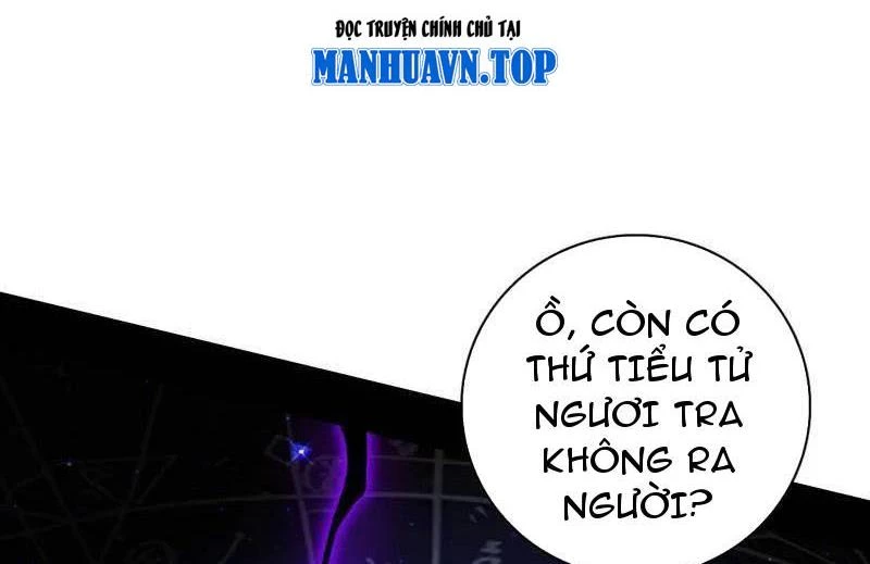 Ta Là Tà Đế Chapter 492 - Trang 4