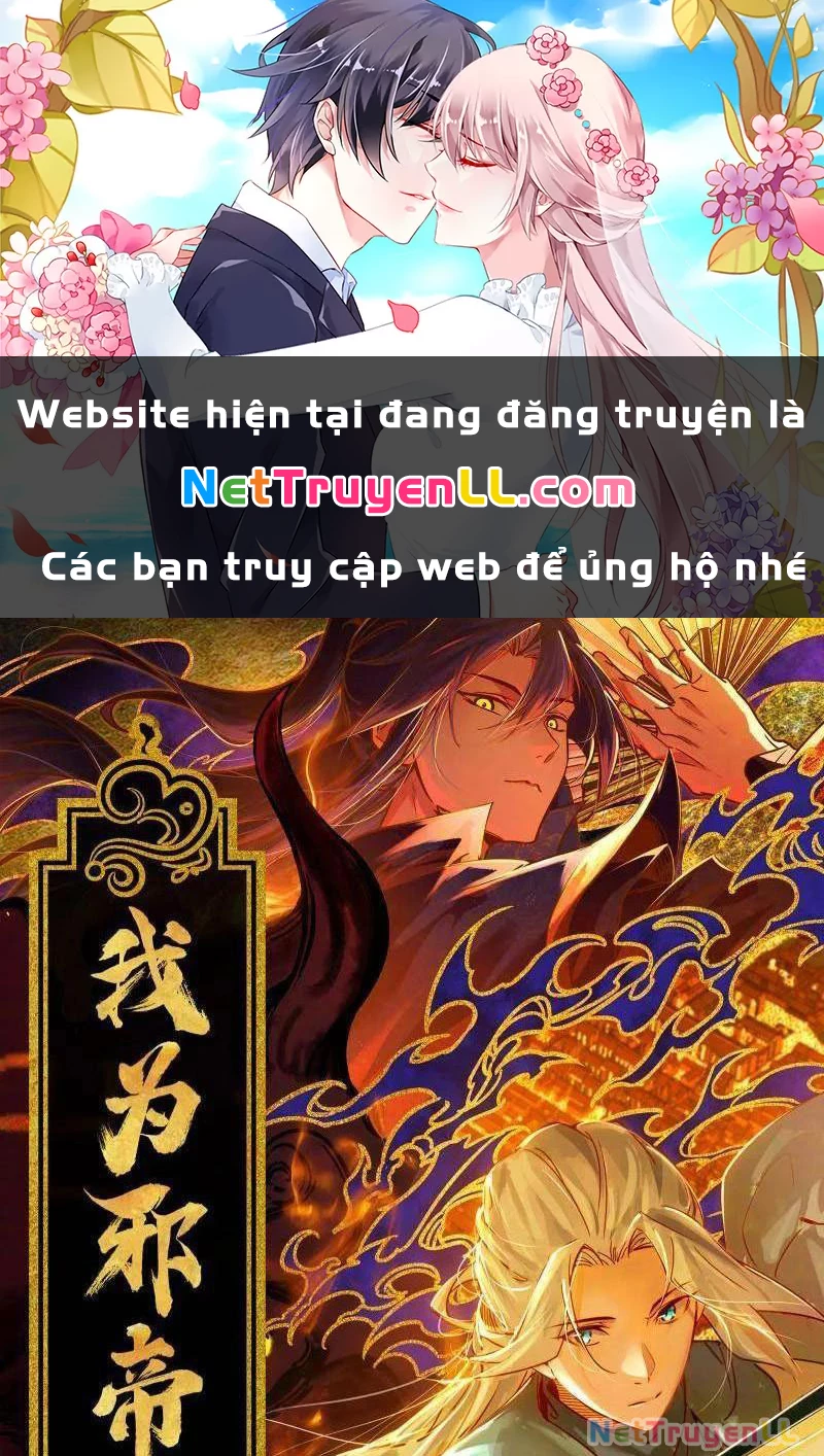 Ta Là Tà Đế Chapter 493 - Trang 4