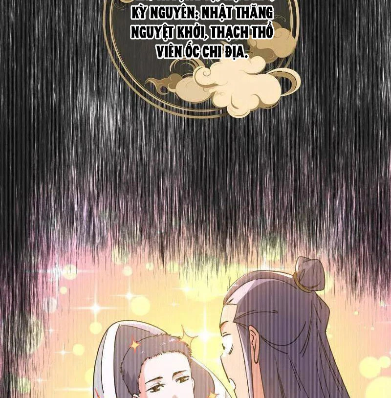 Ta Là Tà Đế Chapter 493 - Trang 4