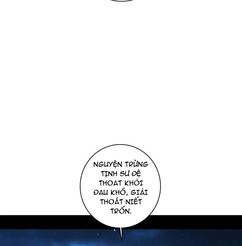 Ta Là Tà Đế Chapter 493 - Trang 4