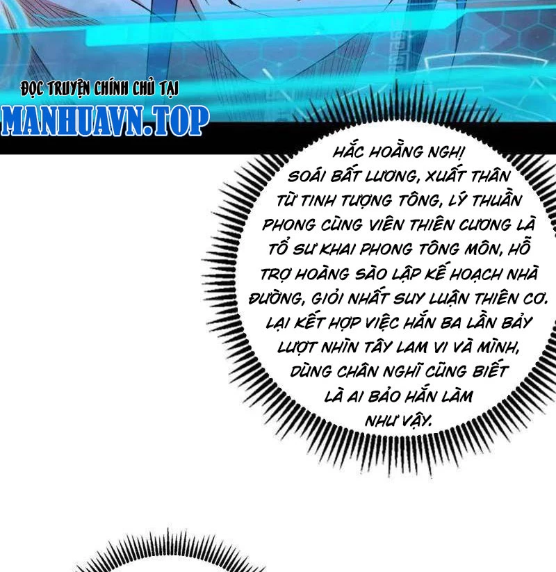 Ta Là Tà Đế Chapter 493 - Trang 4