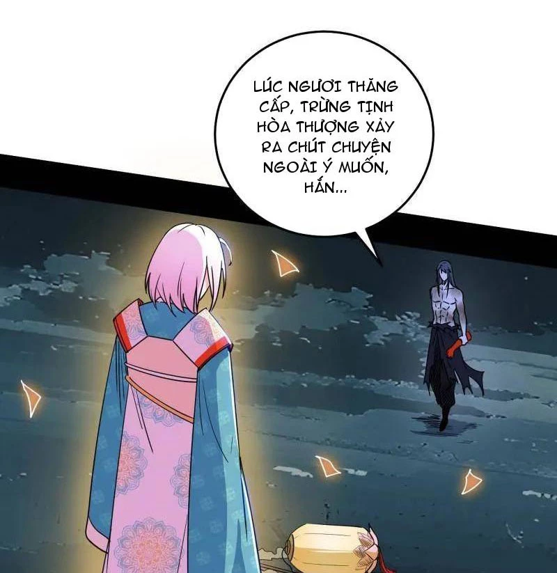 Ta Là Tà Đế Chapter 493 - Trang 4