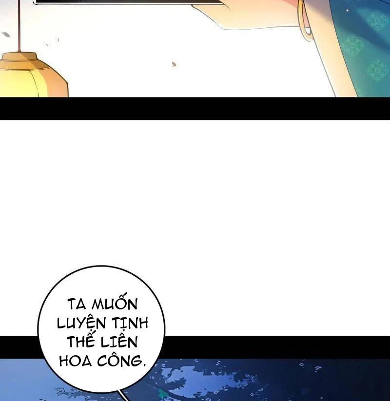 Ta Là Tà Đế Chapter 493 - Trang 4