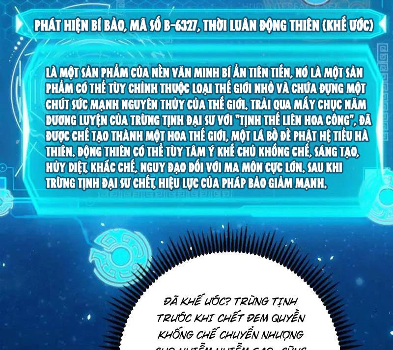 Ta Là Tà Đế Chapter 493 - Trang 4