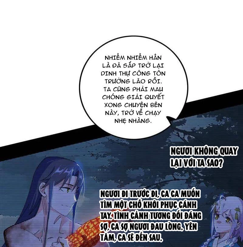 Ta Là Tà Đế Chapter 494 - Trang 4