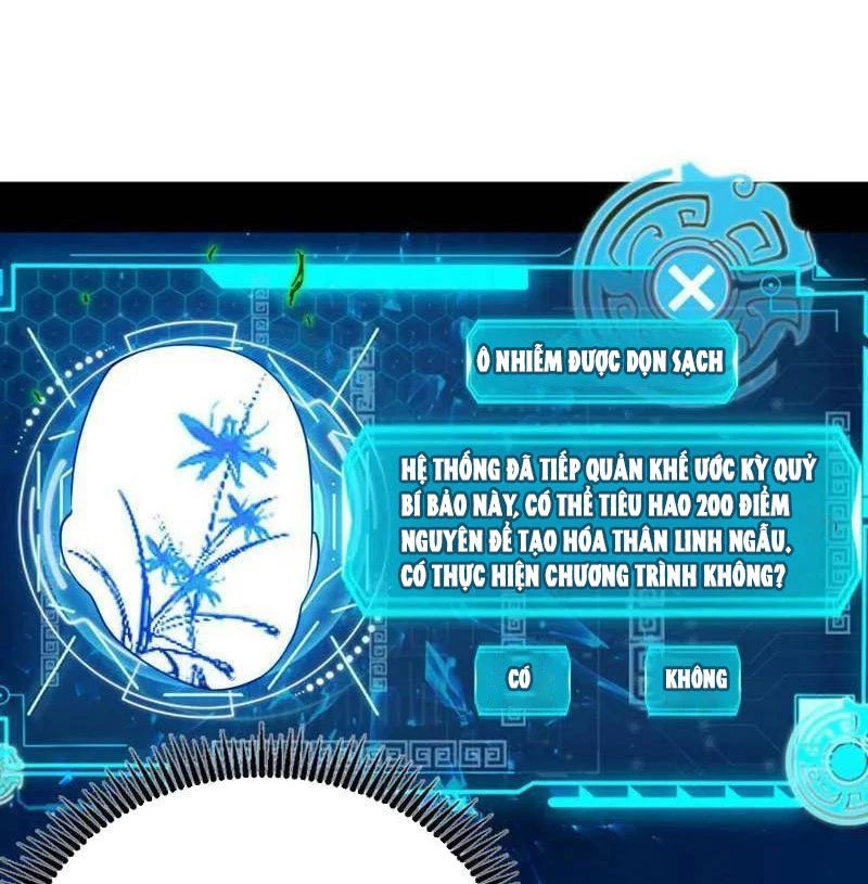 Ta Là Tà Đế Chapter 494 - Trang 4