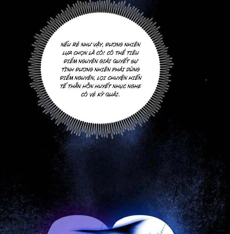 Ta Là Tà Đế Chapter 494 - Trang 4