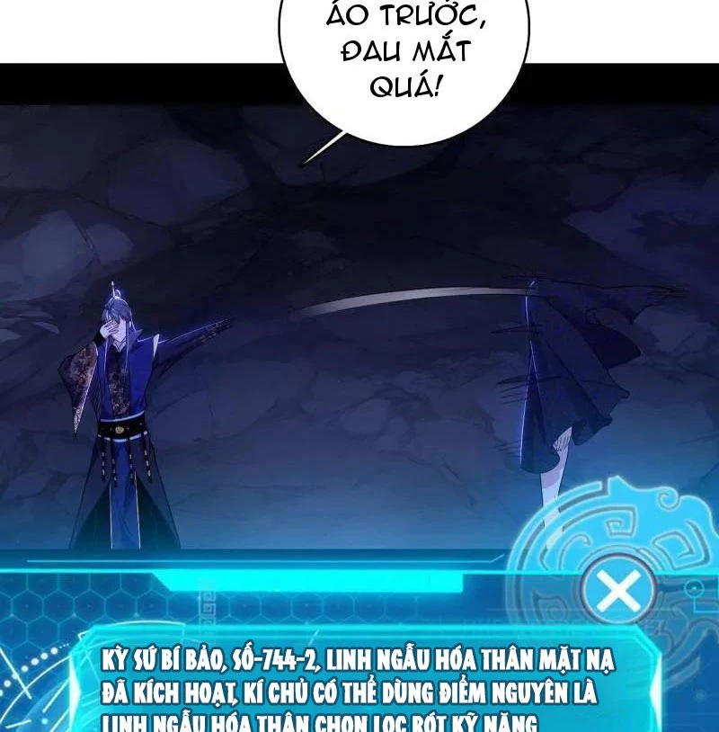 Ta Là Tà Đế Chapter 494 - Trang 4