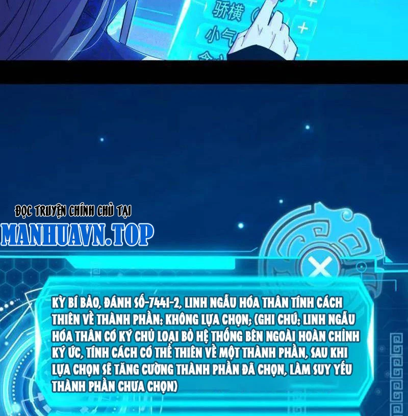 Ta Là Tà Đế Chapter 494 - Trang 4