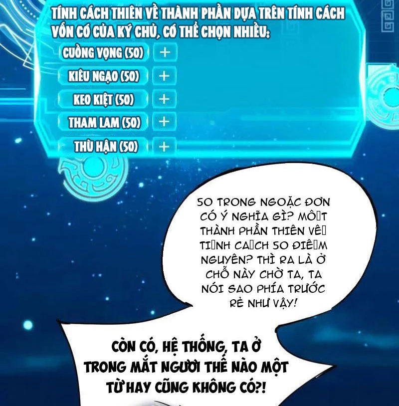 Ta Là Tà Đế Chapter 494 - Trang 4