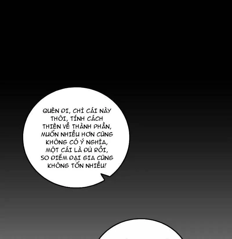 Ta Là Tà Đế Chapter 494 - Trang 4